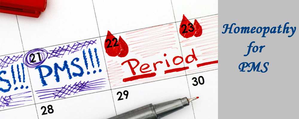 سندروم پیش از قاعدگی یا PMS چیست؟