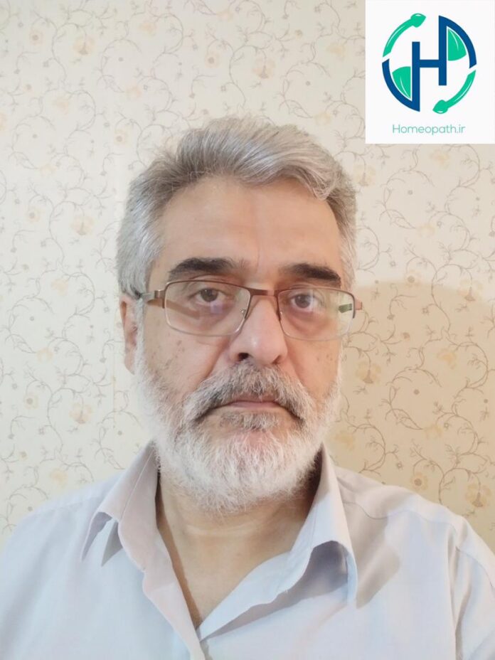 دکتر مهرداد طبیب زاده - پزشک هومیوپات - www.homeopath.ir