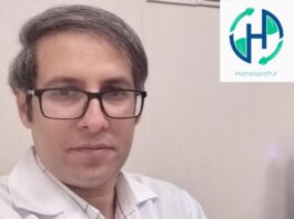 دکتر امیر صفارزاده - متخصص پزشکی ورزشی - www.homeopath.ir