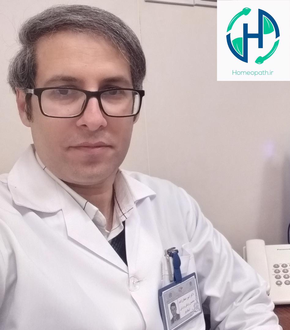 دکتر امیر صفارزاده - متخصص پزشکی ورزشی - www.homeopath.ir